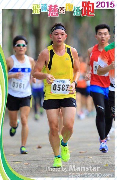 PCR_15_110FS