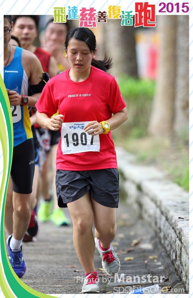 PCR_15_815FS
