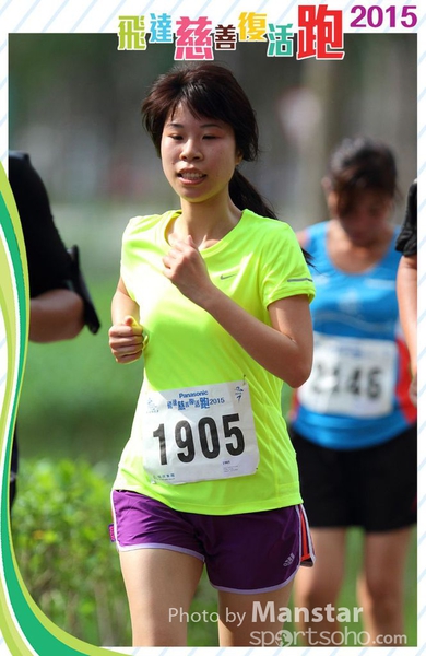 PCR_15_818FS