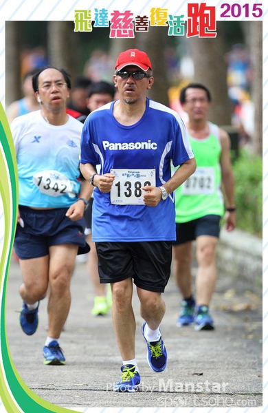 PCR_15_824FS