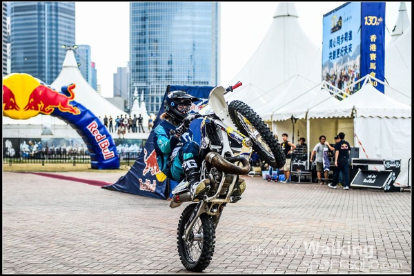 2015-04-03 Red Bull X-Fighters - 0113