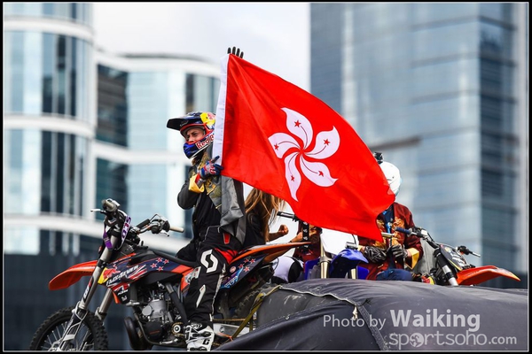 2015-04-04 Red Bull X-Fighters - 0121