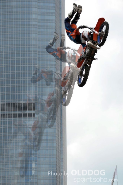 Red Bull (20)