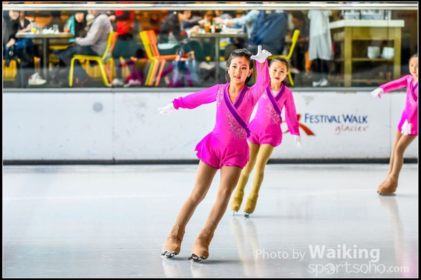 WaikingSkating001