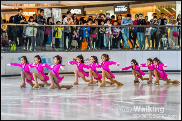 WaikingSkating006