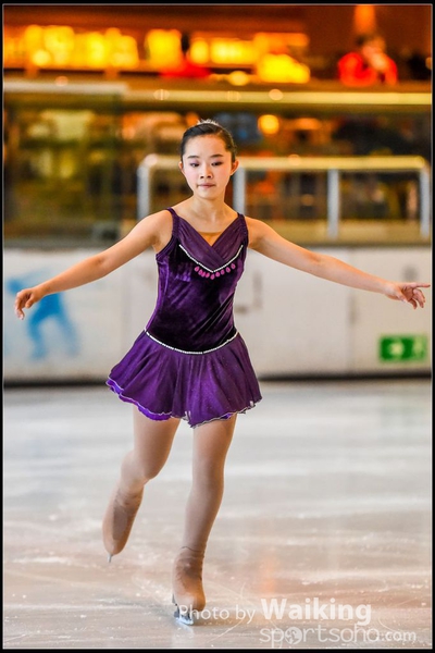 WaikingSkating247