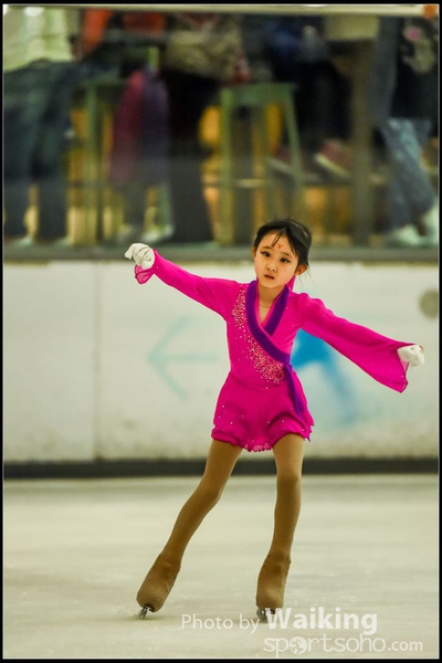 WaikingSkating328