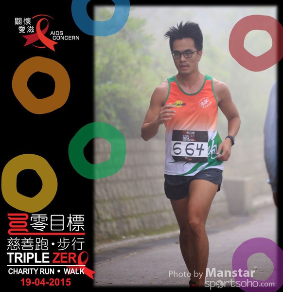 TZR_15_333