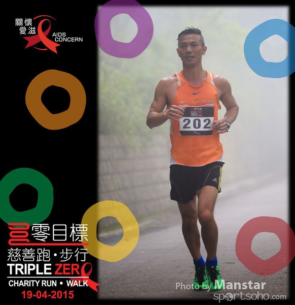 TZR_15_336