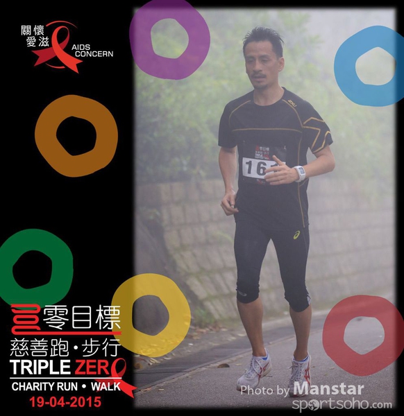 TZR_15_349