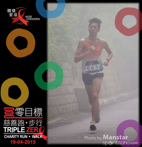 TZR_15_350