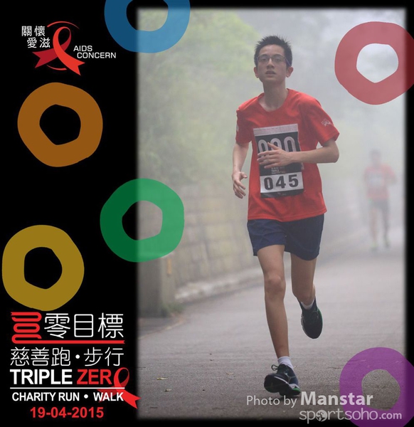 TZR_15_354