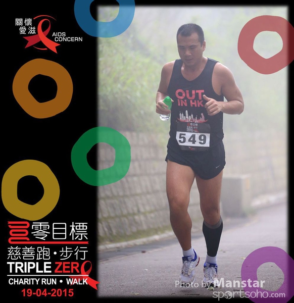 TZR_15_360