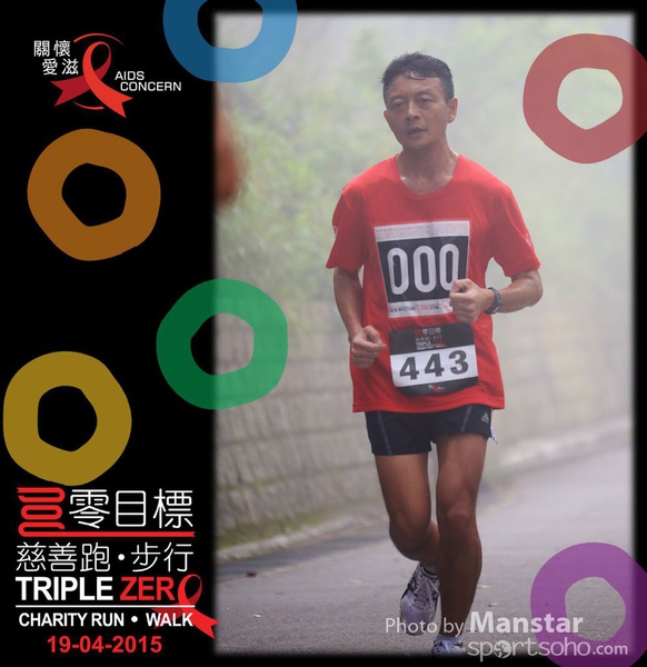 TZR_15_363
