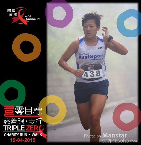 TZR_15_370