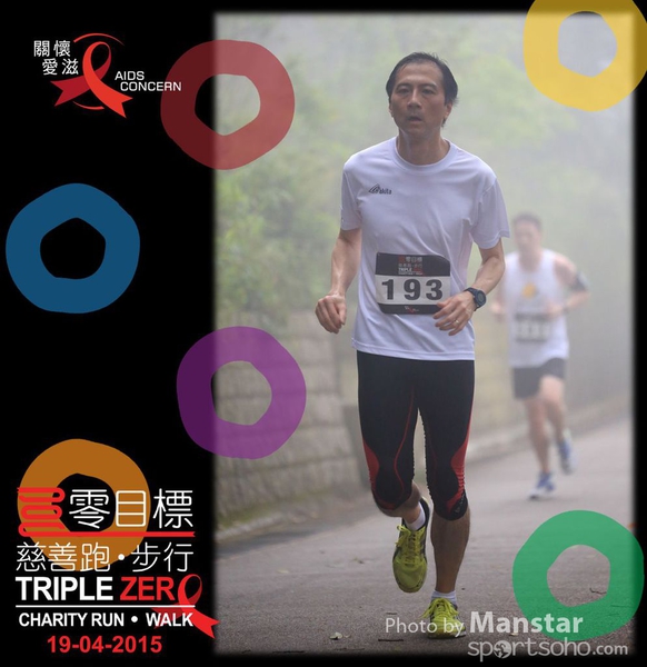 TZR_15_374
