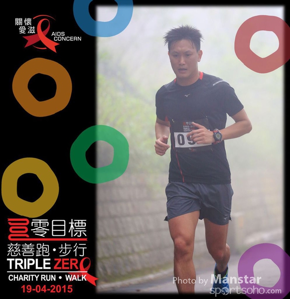 TZR_15_377