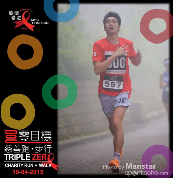 TZR_15_384