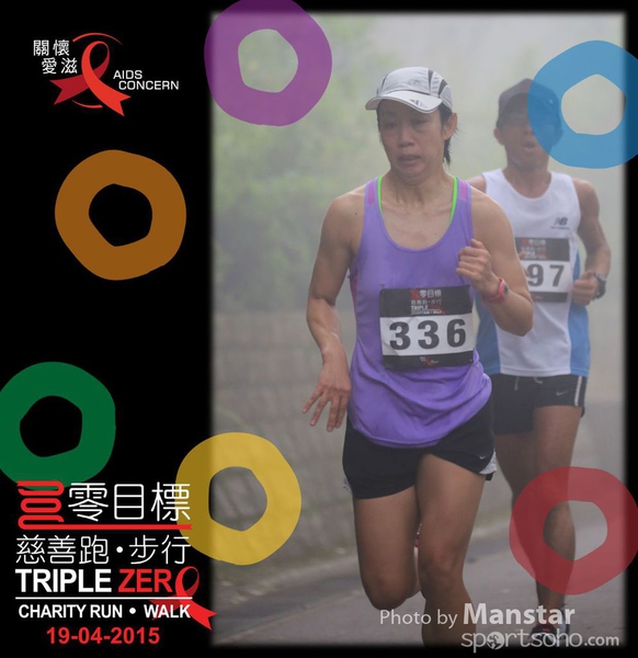 TZR_15_387
