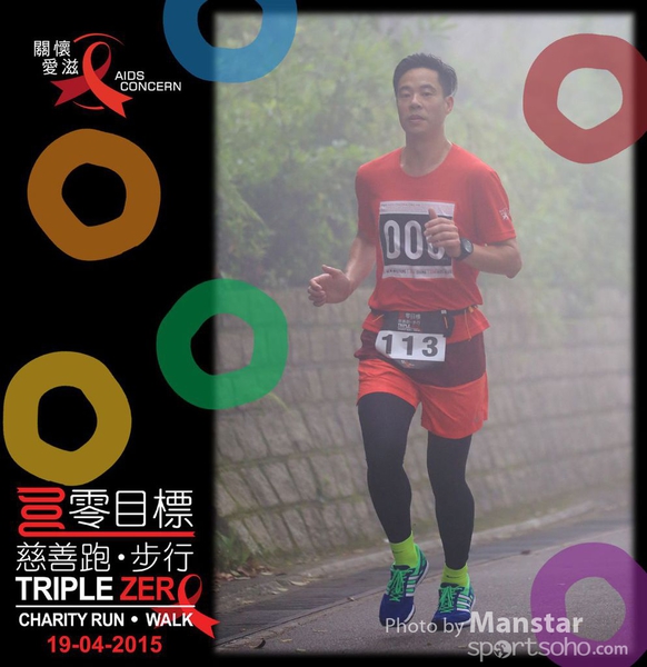 TZR_15_391
