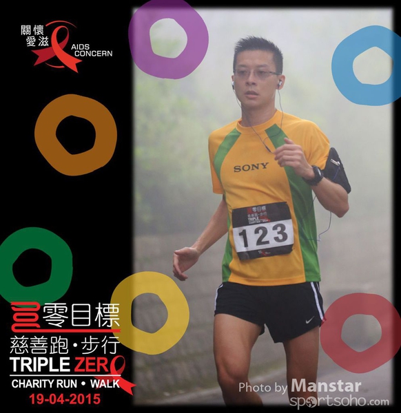 TZR_15_393