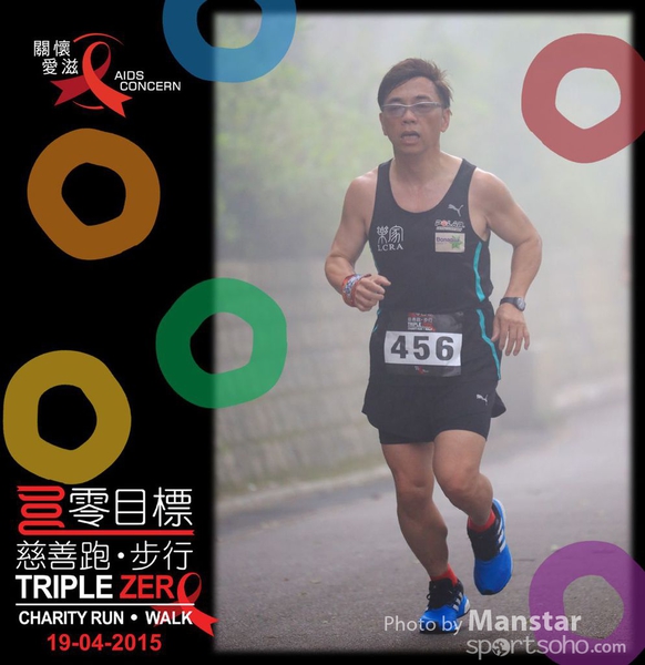 TZR_15_394
