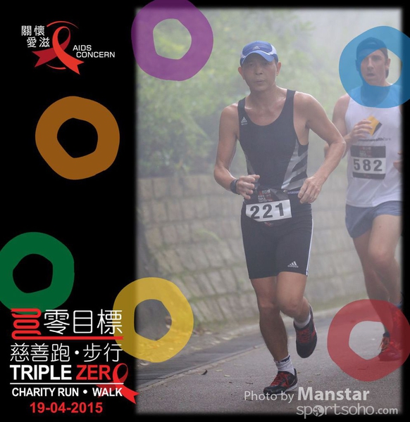 TZR_15_396