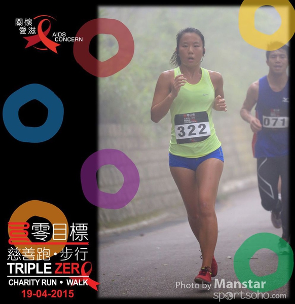 TZR_15_409
