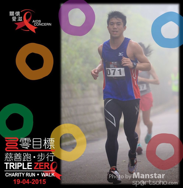 TZR_15_410