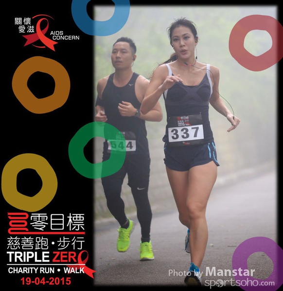 TZR_15_417