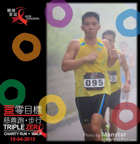 TZR_15_447