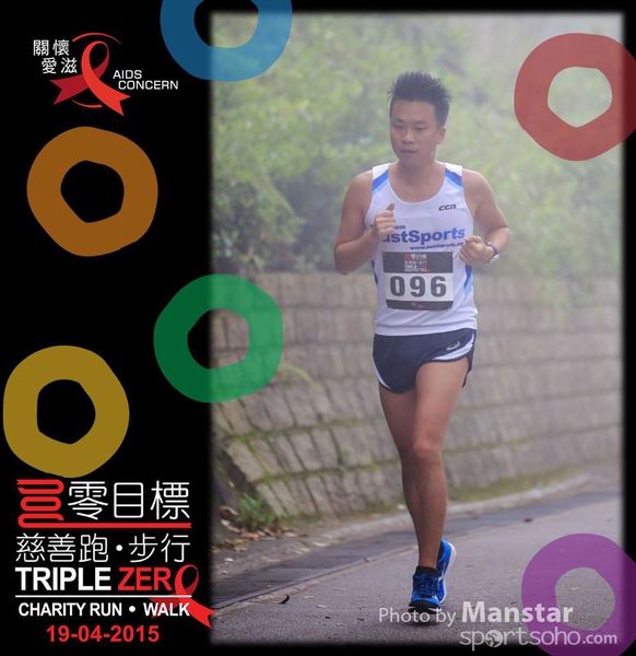 TZR_15_459