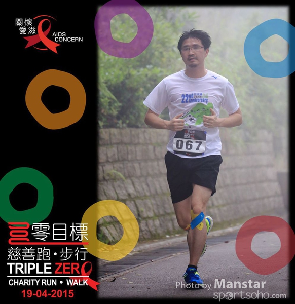 TZR_15_462