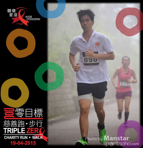 TZR_15_463