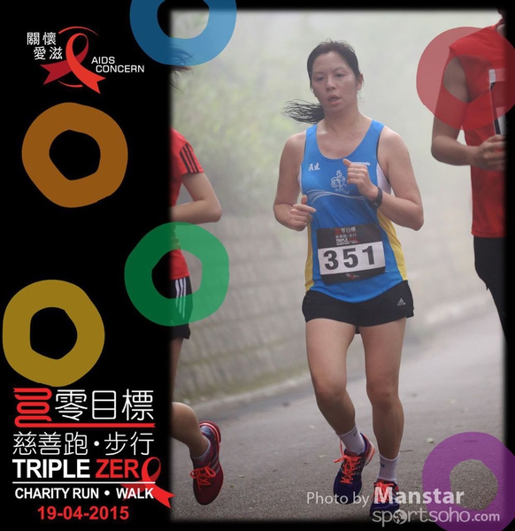TZR_15_470