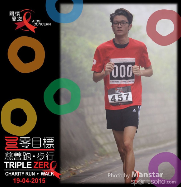TZR_15_474