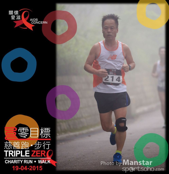 TZR_15_494