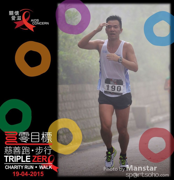 TZR_15_495