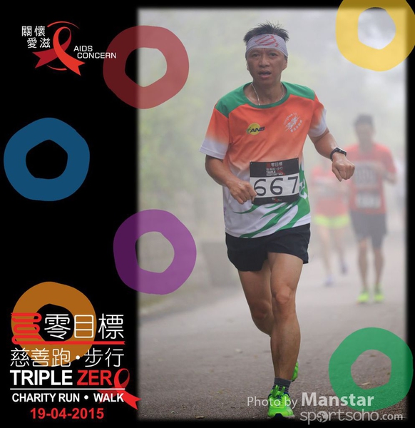 TZR_15_508