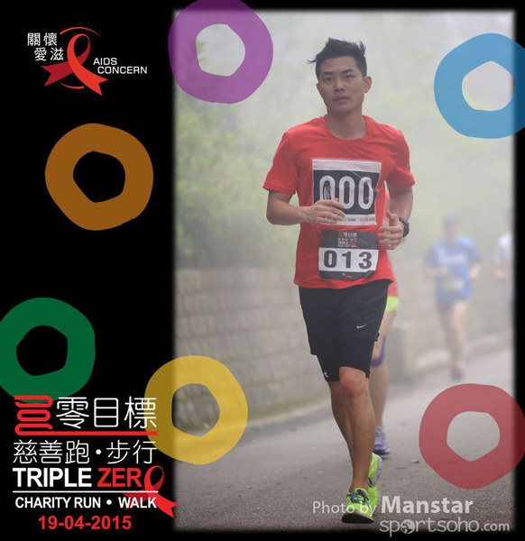TZR_15_509