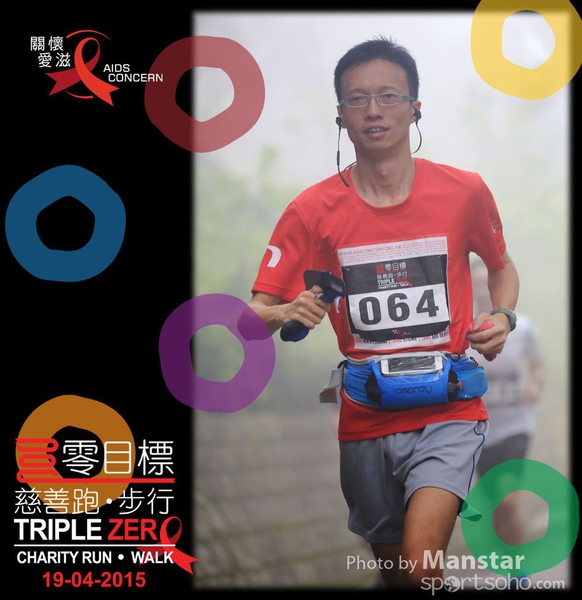 TZR_15_511