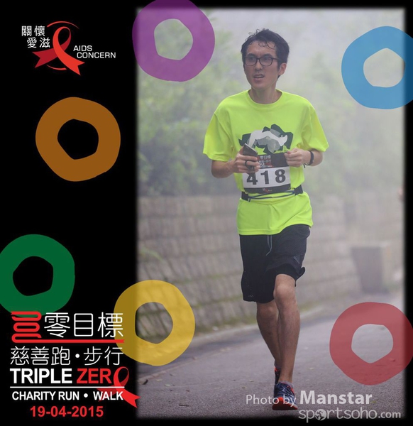 TZR_15_513