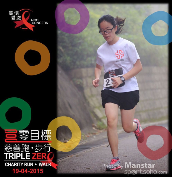 TZR_15_517