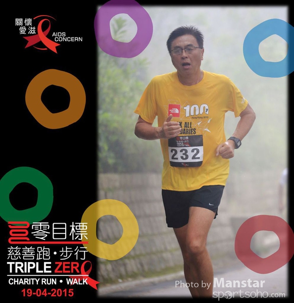 TZR_15_520
