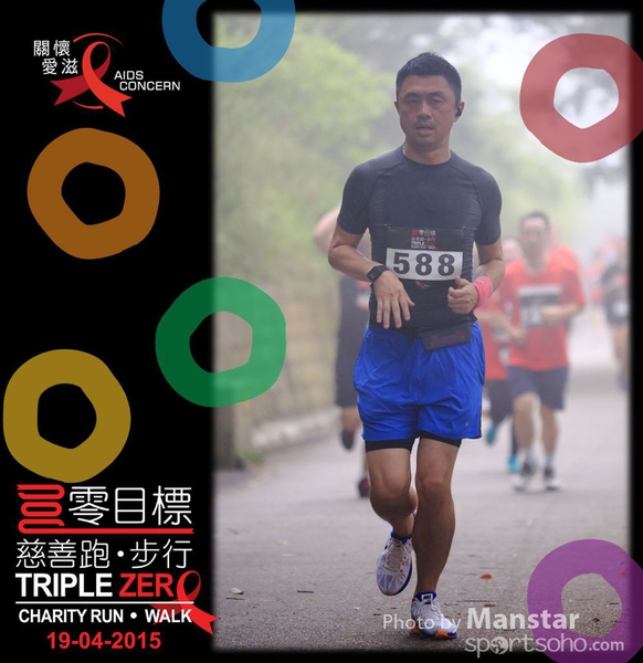 TZR_15_569