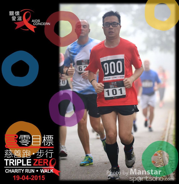TZR_15_588
