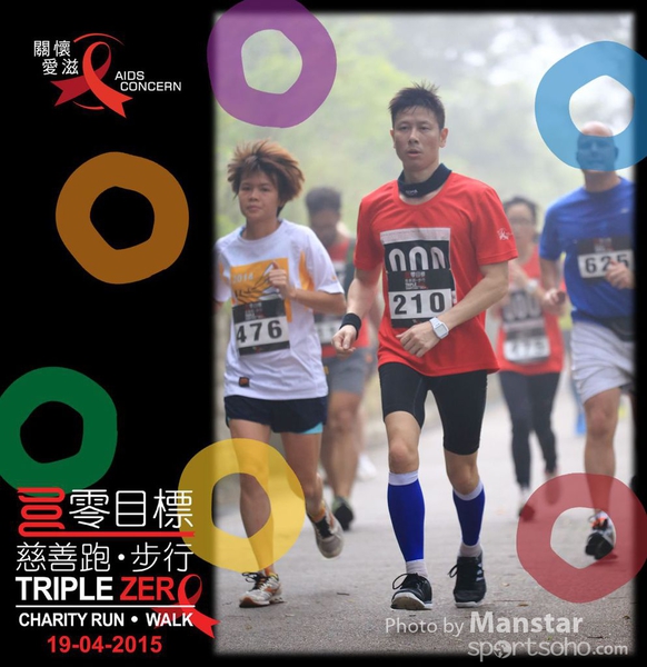 TZR_15_589