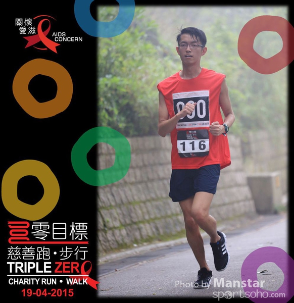 TZR_15_593