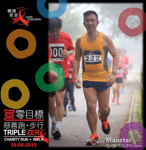 TZR_15_600