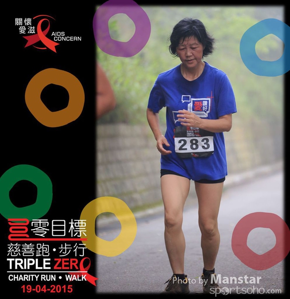 TZR_15_659